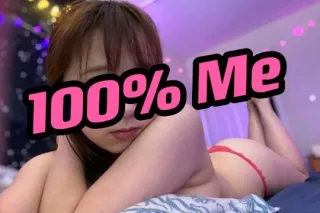 Ready & Real - Image 1